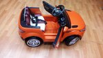 Bimbofun.ru (Pravdinskaya Street, 11), tienda de transporte eléctrico