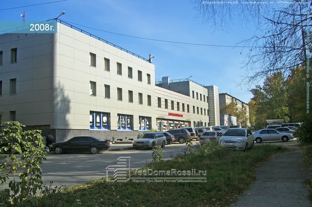 Гск нива новосибирск
