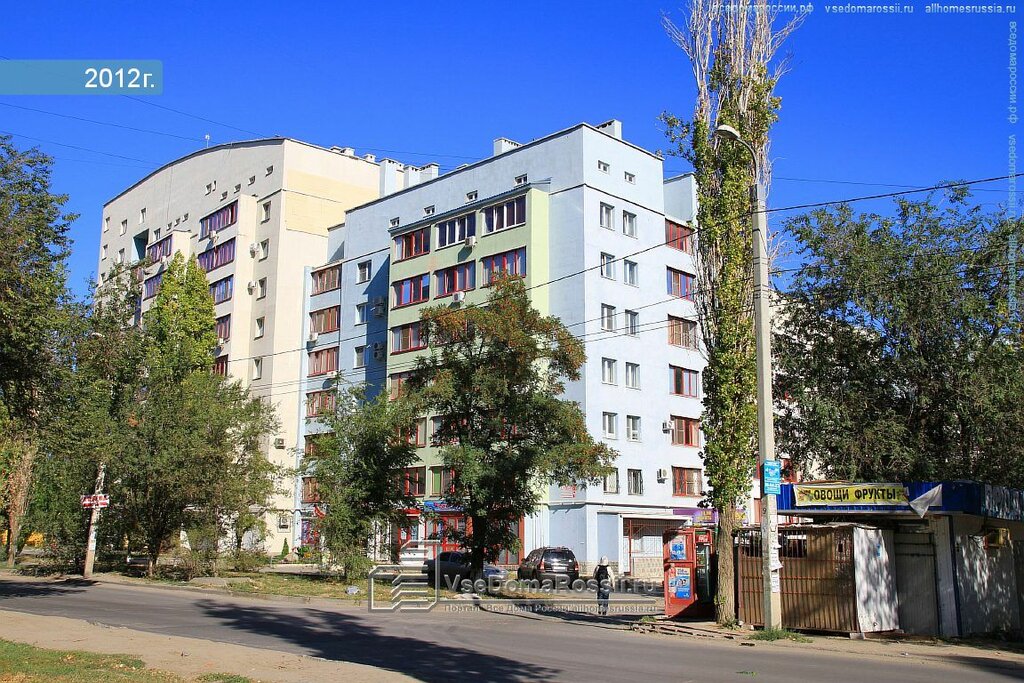 Волгоград Штеменко Магазины