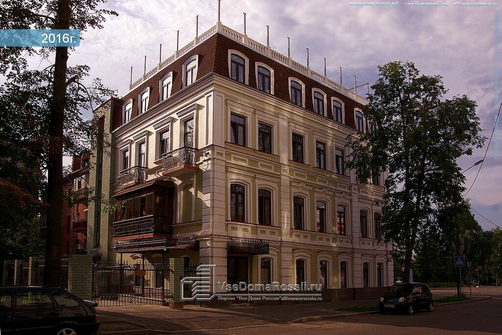 Косметология Клиника Алины Бухаровой, Казань, фото