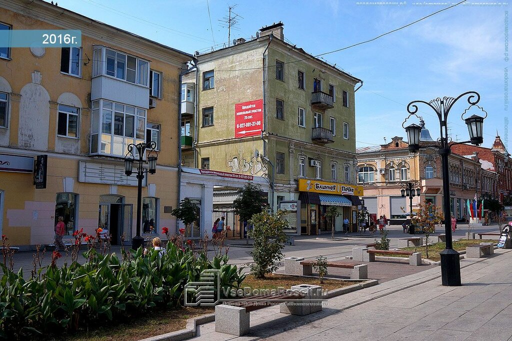 Победа ленинградская ул 67 самара фото