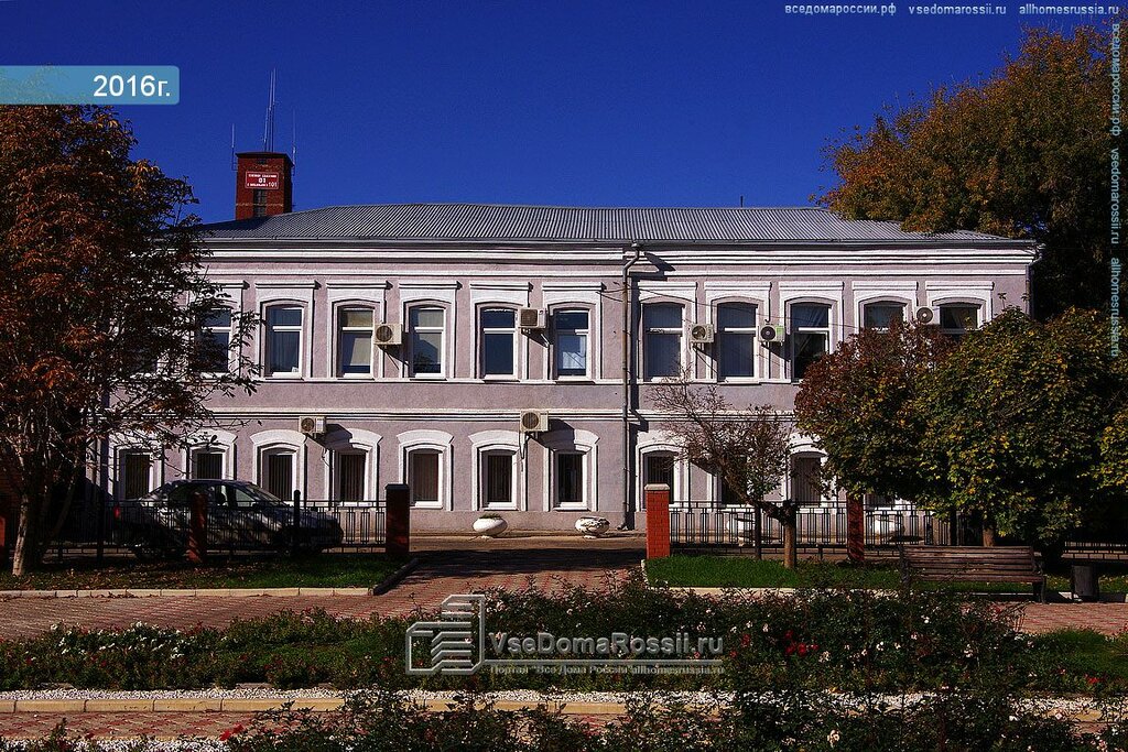 Administración Komitet po upravleniyu munitsipalnym imushchestvom, , foto