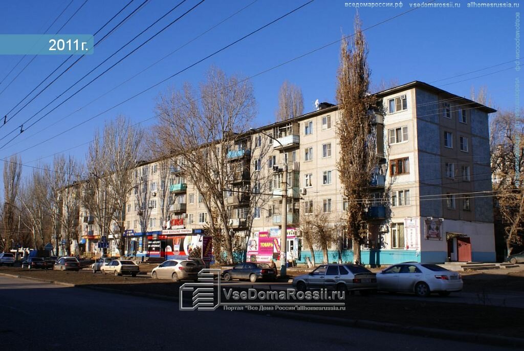 Окна вест астрахань