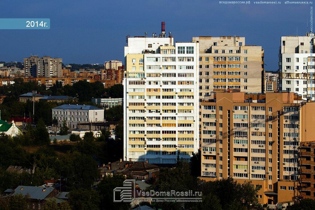 Тсж калина самара