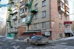 Другая Реальность (Восточная ул., 86, Екатеринбург), квесты в Екатеринбурге