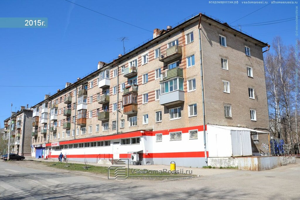 Supermarket Ангор, Perm, photo