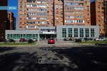 Центр Метрологии (Советская ул., 74, Тольятти), стандартизация и метрология в Тольятти