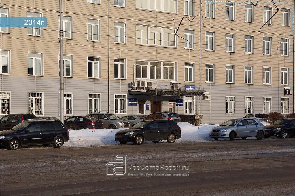 Садовые машины новокузнецк орджоникидзе
