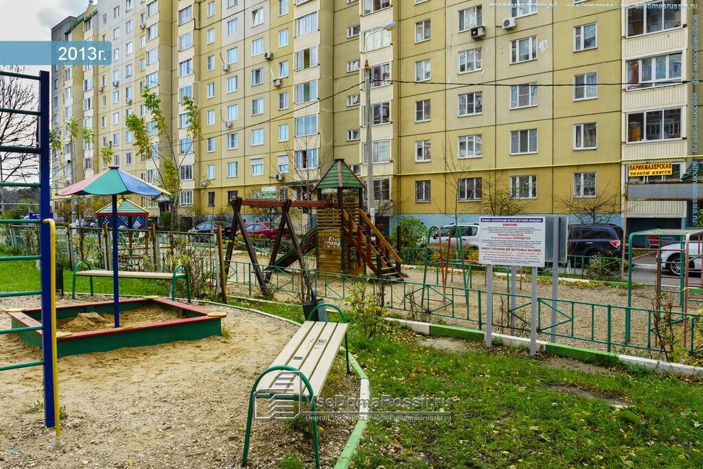 Товарищество собственников недвижимости Тсж-16, Подольск, фото