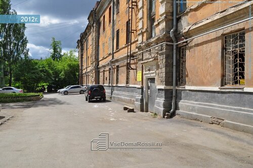Авто плюс первоуральск ул