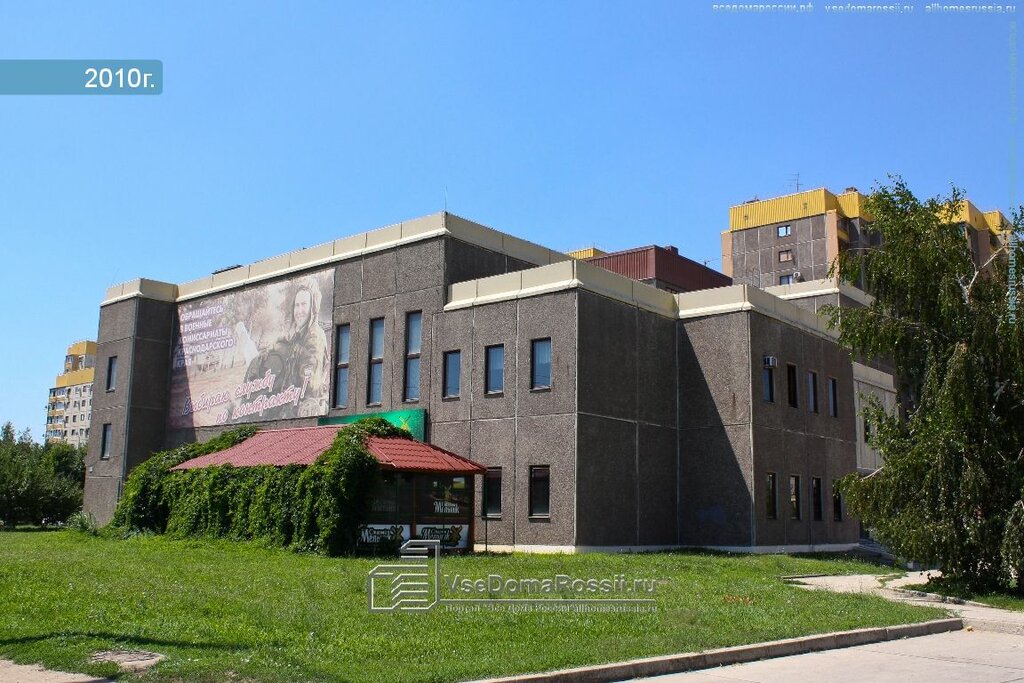 Biblioteca K.A. Oboyshchikov Library № 31, , foto