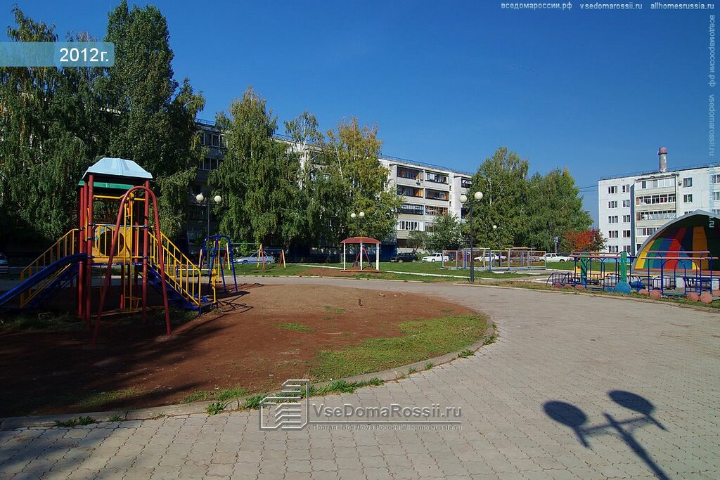 Grocery Продукты, Almetyevsk, photo