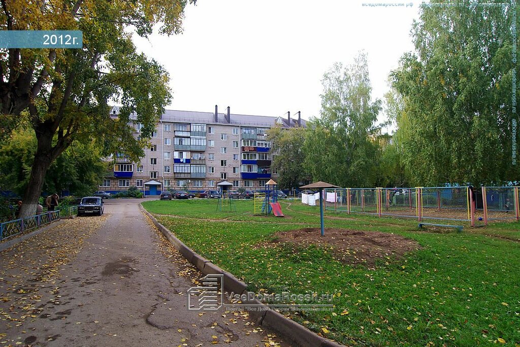 Магазин Главхозторг В Энгельсе Каталог Товаров Цены