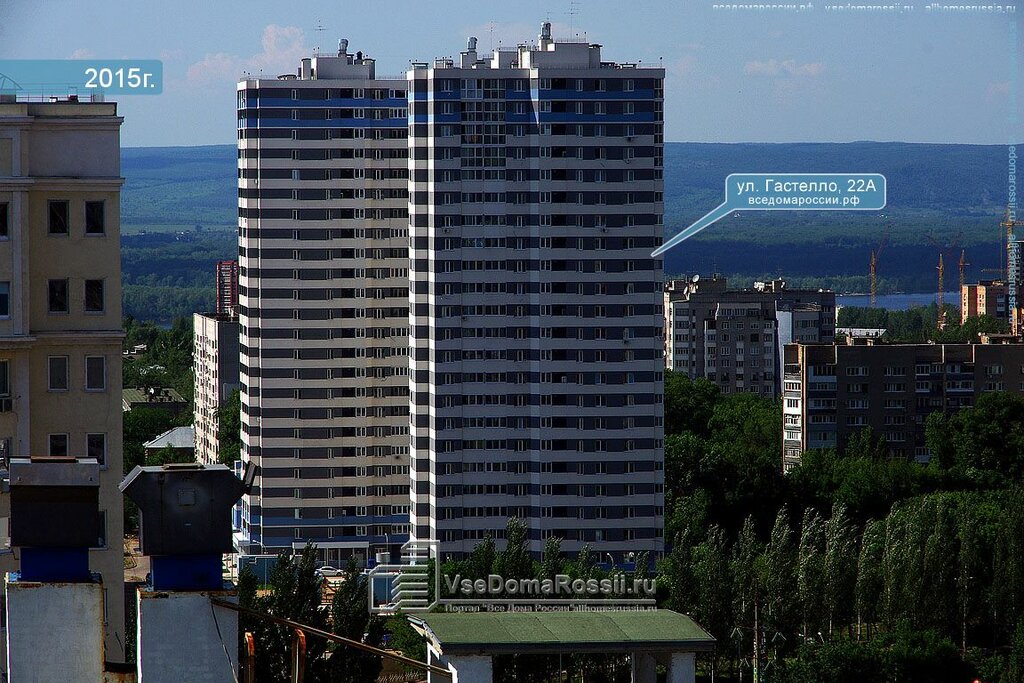 Каса мария ул гастелло 37 москва фото Больше не работает: Группа компаний 77, системы безопасности и охраны, Самара, у