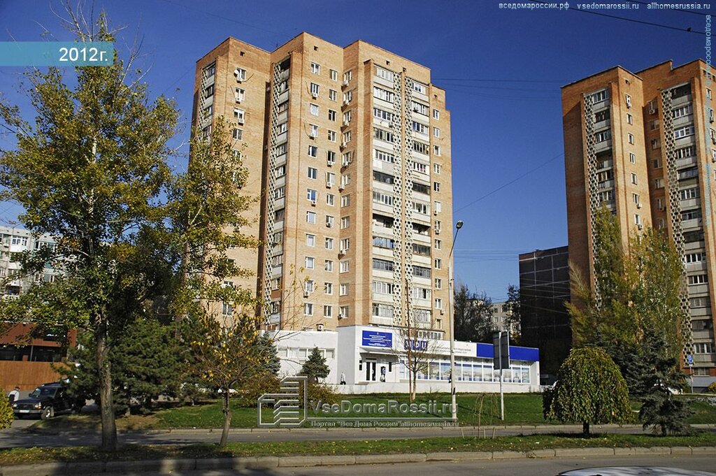 Магазин Уникальных Товаров Ростов На Дону