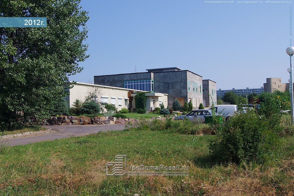 Фото Швейцарский дом