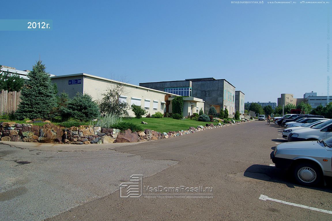 Фото Швейцарский дом