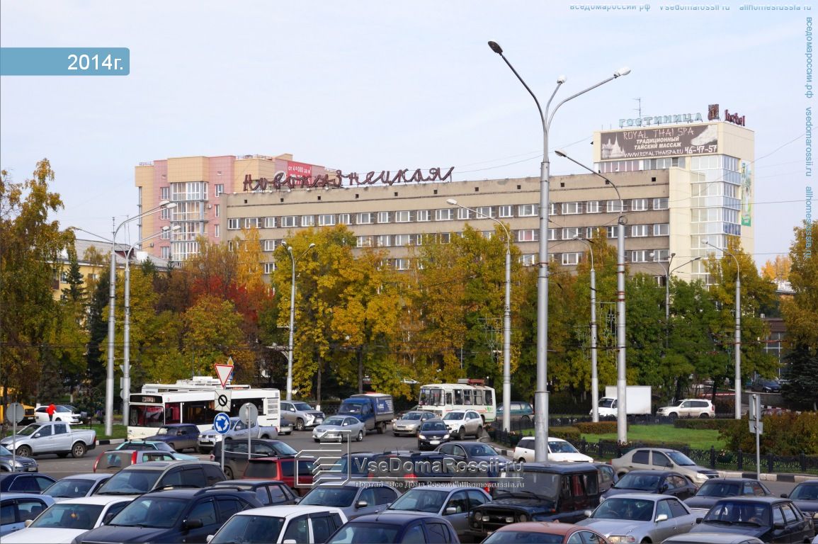 Фото Новокузнецкая