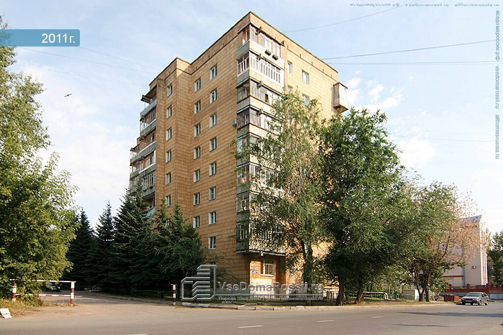 Отдел образования ул шуртыгина 1 фото