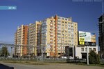 Ангелина (ulitsa Severnaya Zvezda, 7), nail salon