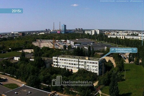 Государственное автономное профессиональное