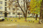 Фото 4 ОСАГО в С D