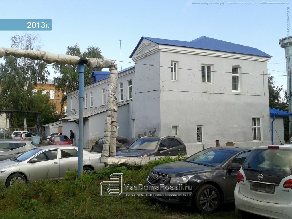 إدارة حكومية Administratsiya Munitsipalnogo rayona Syzransky ، ، صورة