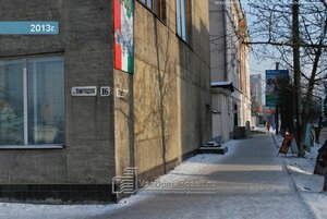 Фото 3 автошколы «Автошкола в Забайкальском институте предпринимательства»