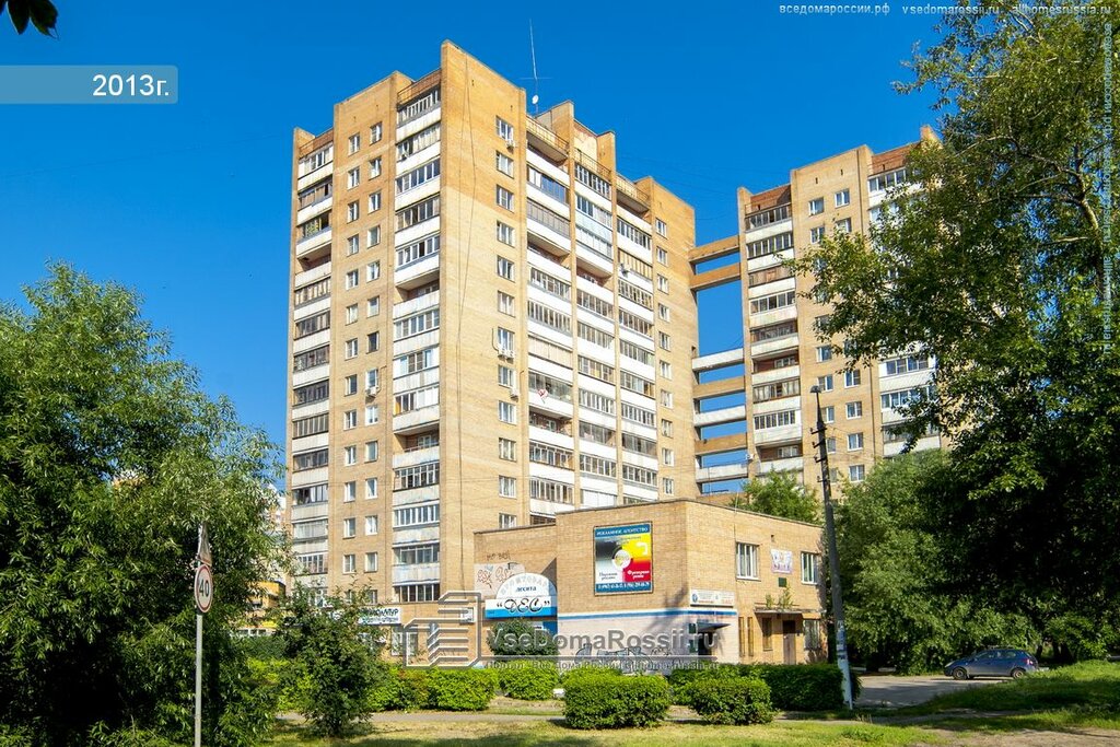 Religious organization TsRO Religioznaya Assotsiatsiya Tserkvi Iisusa Khrista Svyatykh poslednikh dney V Rossii, Podolsk, photo