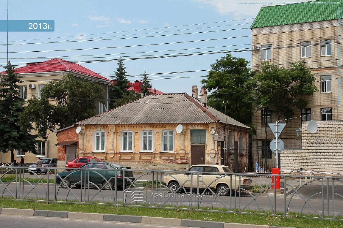 Ставрополь Ул Лермонтова Магазин