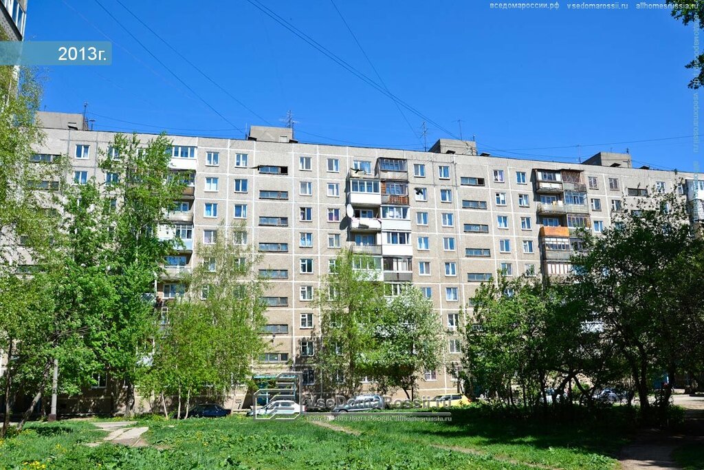 Онкоплюс чердынская ул 28 екатеринбург фото