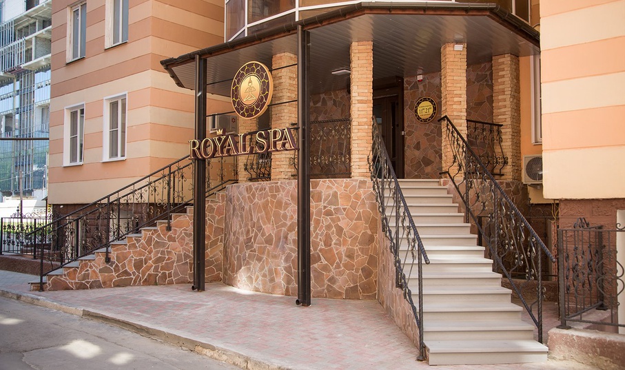 Отзывы о «Royal SPA», Воронеж, улица Фридриха Энгельса, 33Е — Яндекс Карты