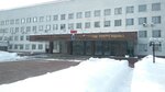 Arkhivny otdel upravleniya delami Administratsii gorodskogo okruga Podolsk (Kirova Street, 4), archive