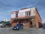 Atelye Belle (Dzherinskogo Street, 62А), tailor