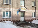 Vyatka (Kheveshskaya Street, 3) ، محل بقالة