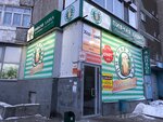 Pivnaya lavka (Opalikhinskaya Street, 27), beer shop