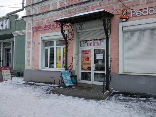 Лучшие