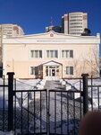 Ivanteyevsky gorodskoy sud (Khlebozavodskaya ulitsa, 22), tribunal