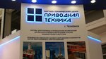 Приводная техника (ул. 40-летия Октября, 19, корп. 1), электротехническая продукция в Челябинске
