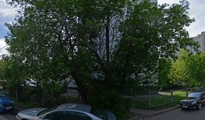 Адрес Сфера
