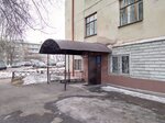 Sistema bezopasnosti (Shkolnaya Street, 53) ، شركة أمن