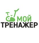 Moy-trenazher (dachny posyolok Lesnoy Gorodok, Tsentralnaya ulitsa, 65), point of delivery