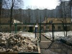 Школа № 2115, дошкольный корпус № 6 (Novocheryomushkinskaya Street, 52к1), kindergarten, nursery