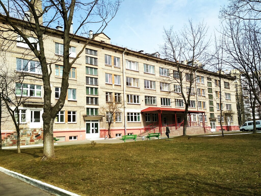 Dispensary Городской клинический наркологический диспансер, отделение № 2, Minsk, photo