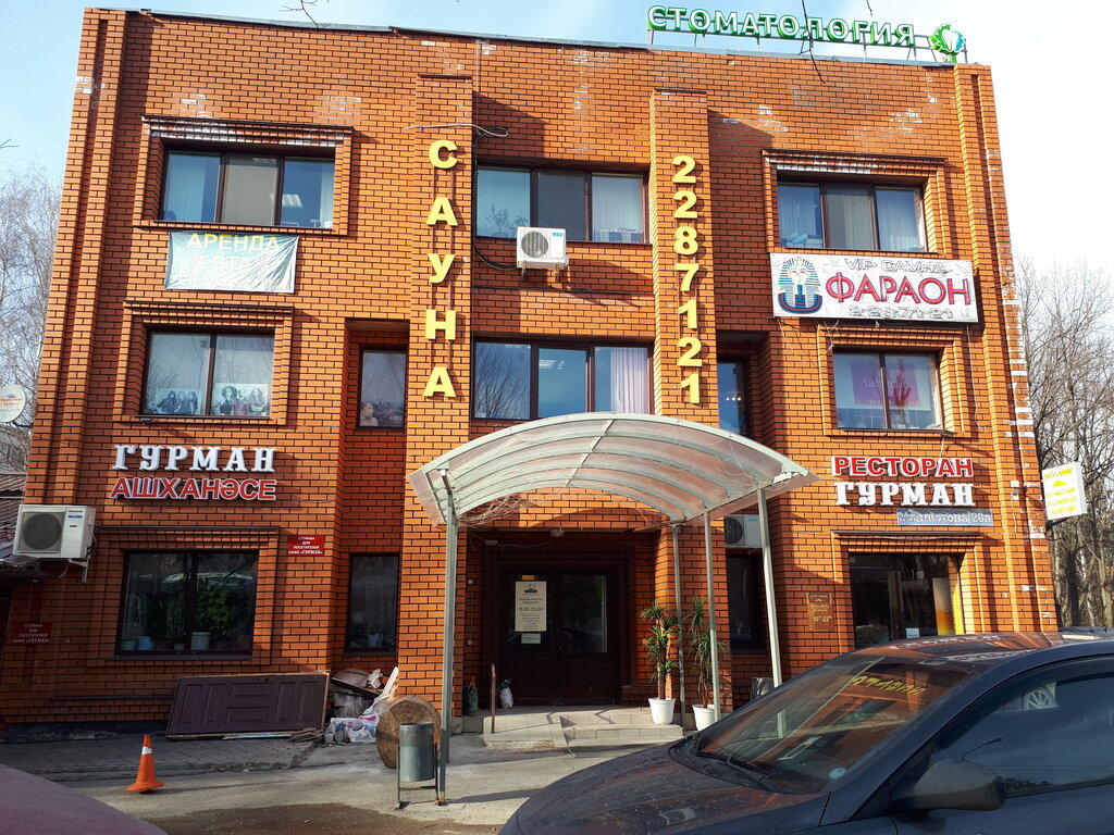 Restaurant Gurman, Kazan, photo