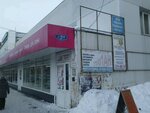 1001ан (ул. КИМ, 75Д, Пермь), агентство недвижимости в Перми