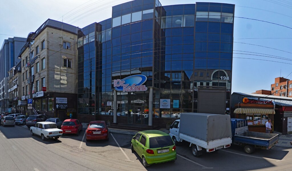 Нэск ул красных партизан 192 краснодар фото