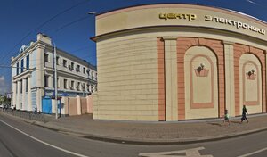 Адрес Вцентре