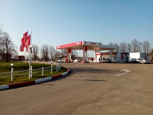 محطة وقود Lukoil ، ، صورة