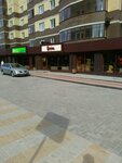 Грядка (3, квартал Троицкий, жилой массив Олимпийский), магазин овощей и фруктов в Воронеже